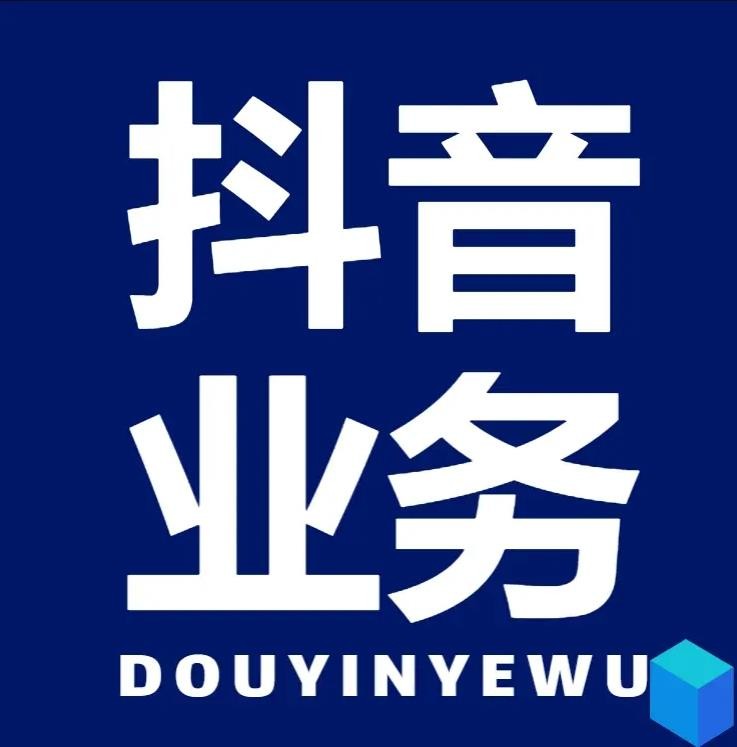 24h自助下单商城ks